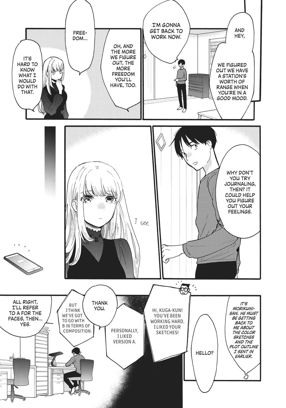 Read A Galaxy Next Door Manga Online