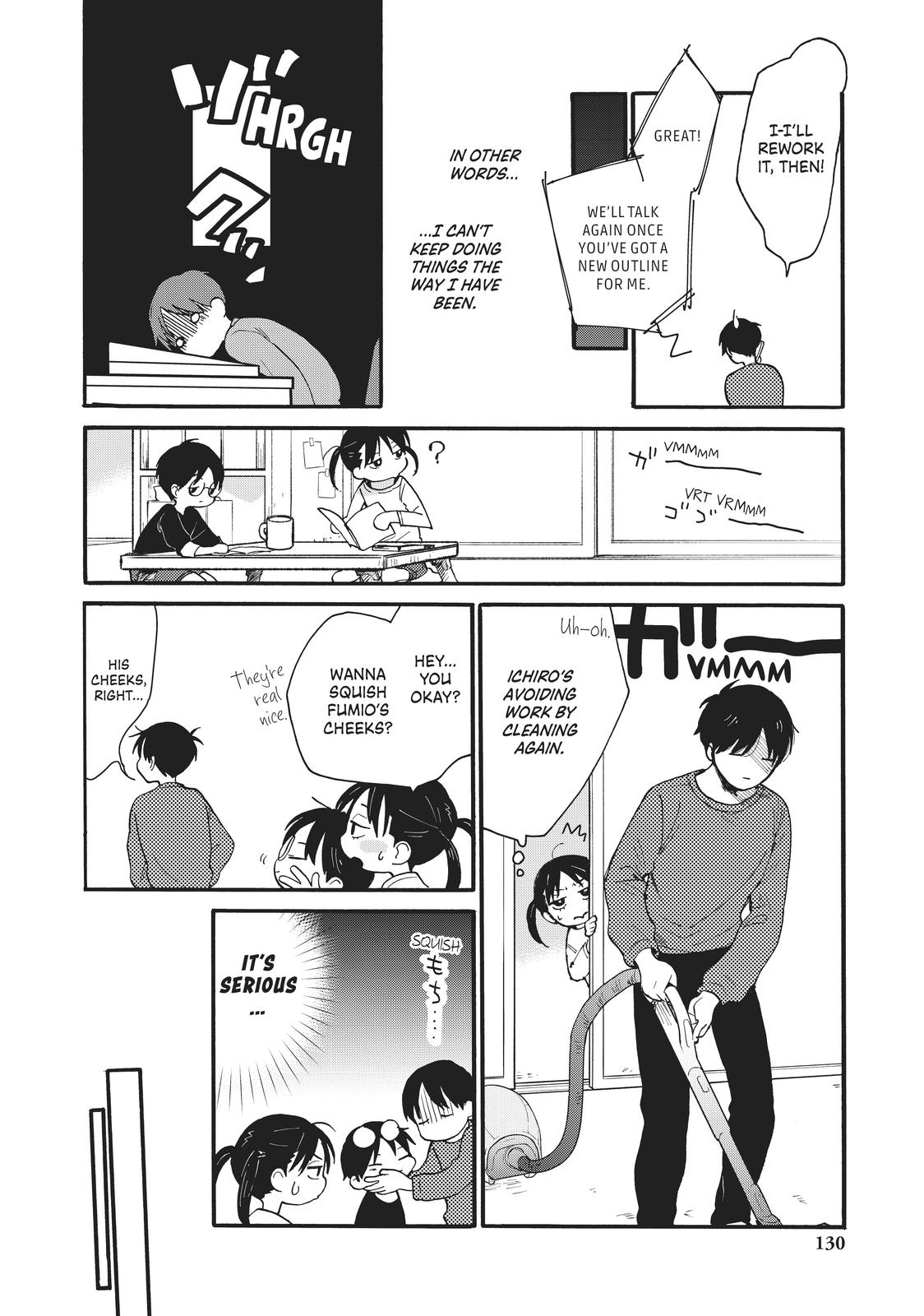 Read A Galaxy Next Door Manga Online