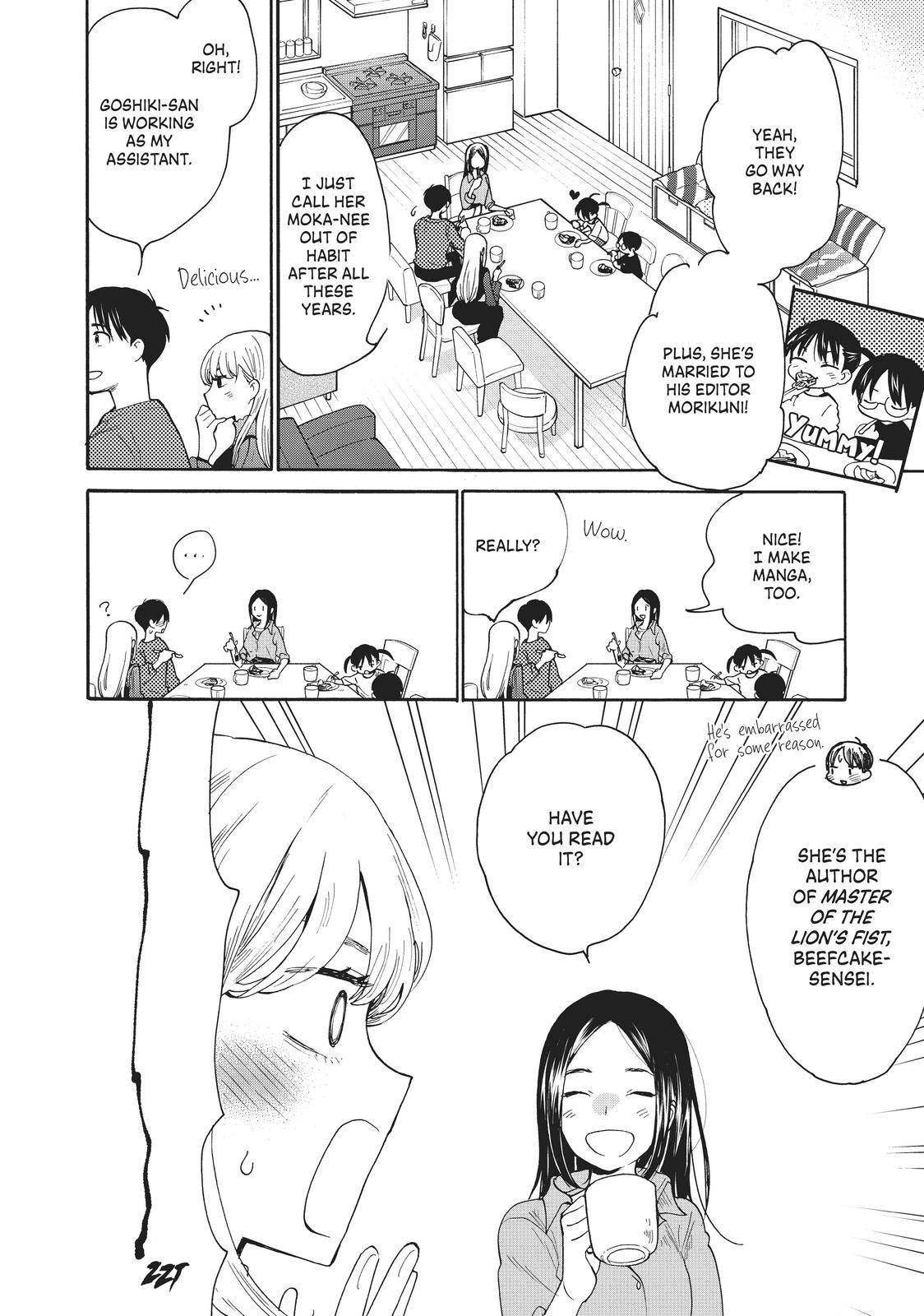 Read A Galaxy Next Door Manga Online