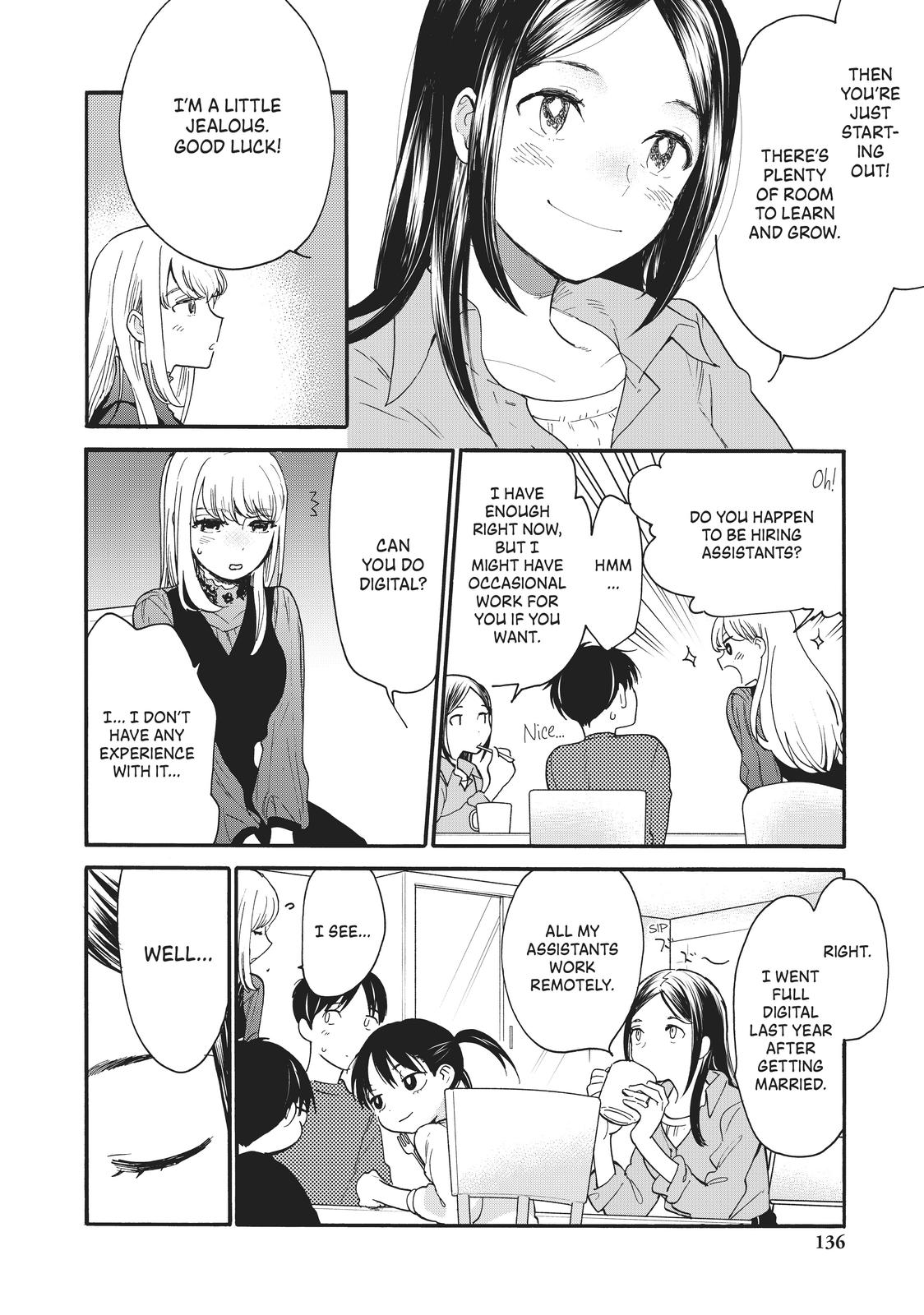 Read A Galaxy Next Door Manga Online
