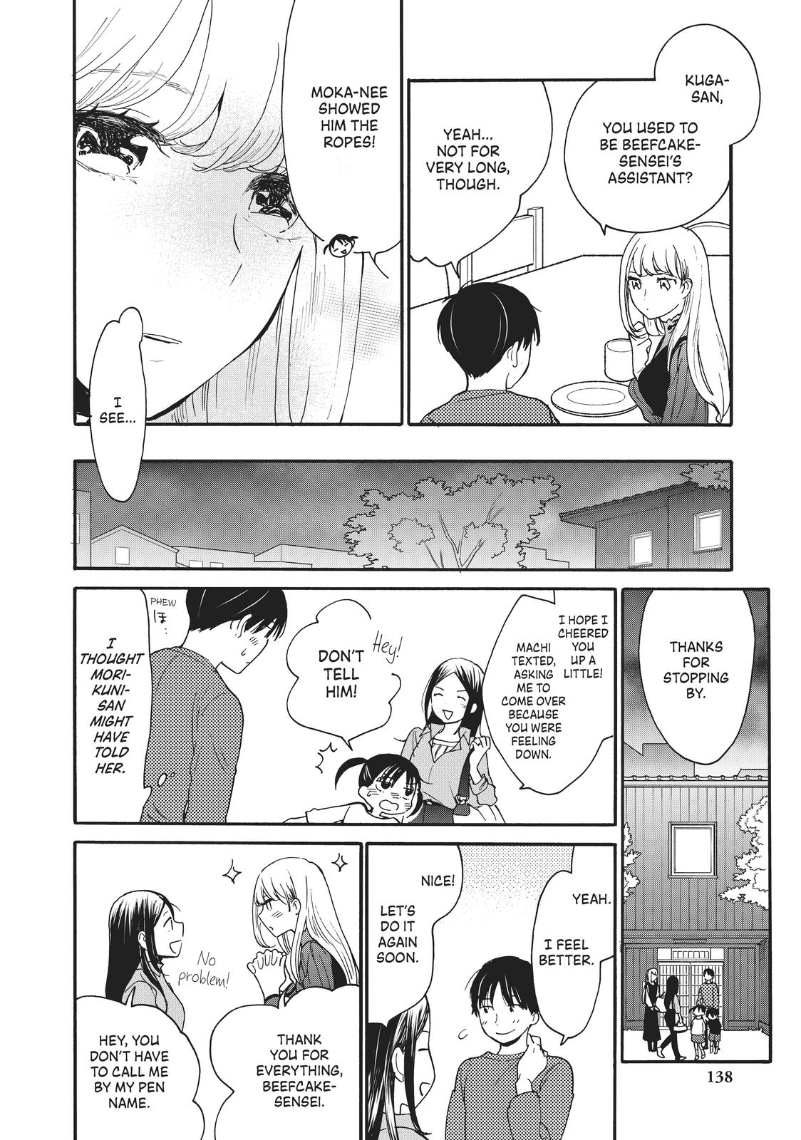 Read A Galaxy Next Door Manga Online