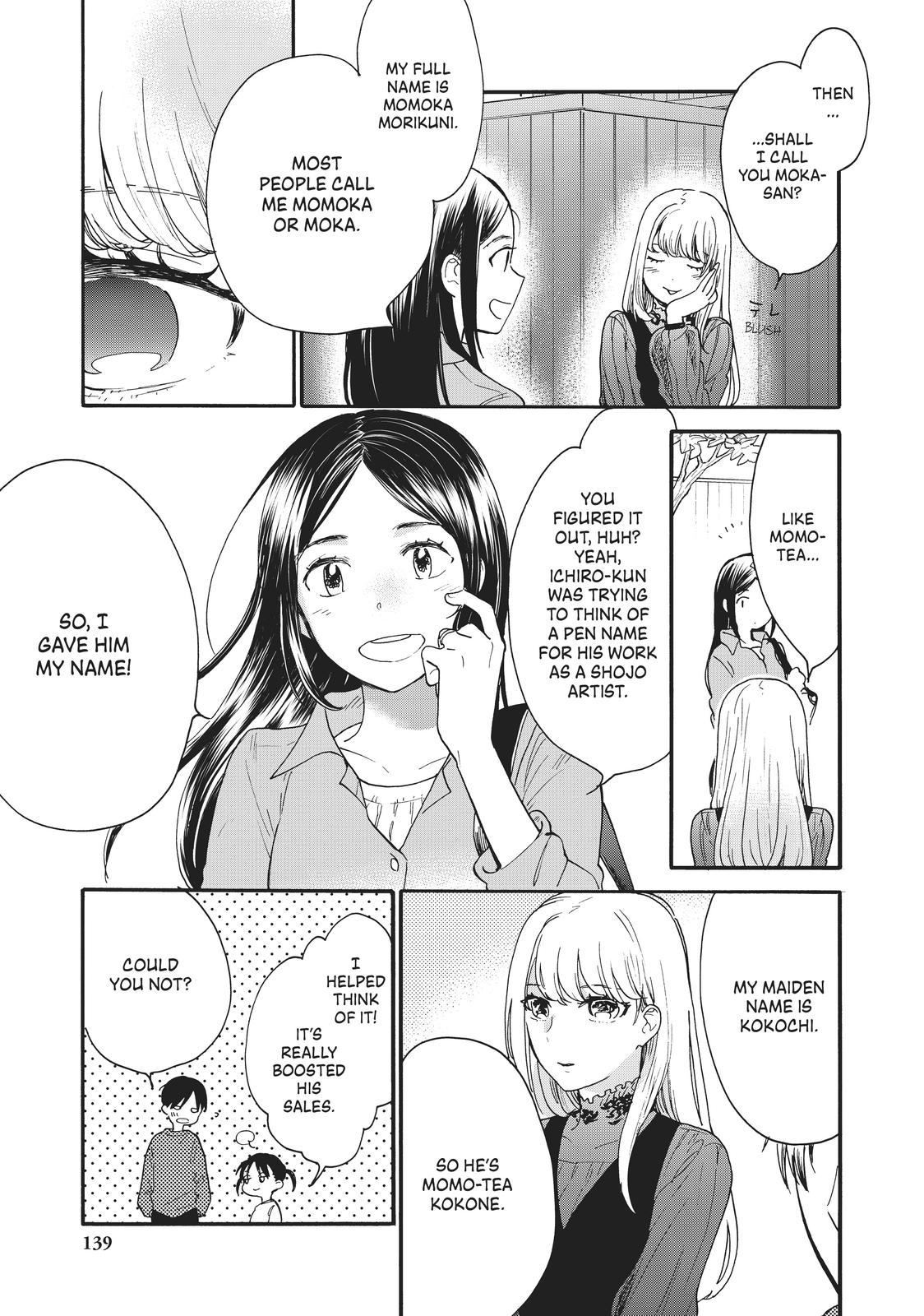 Read A Galaxy Next Door Manga Online