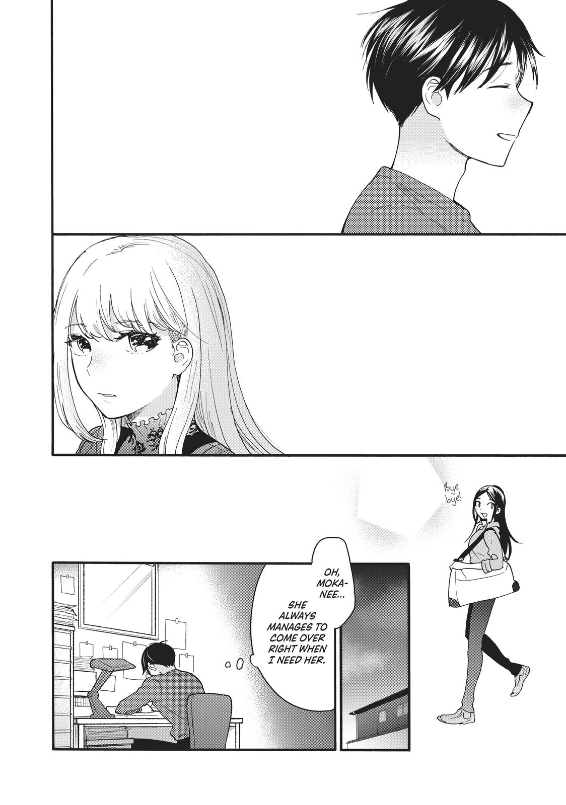 Read A Galaxy Next Door Manga Online