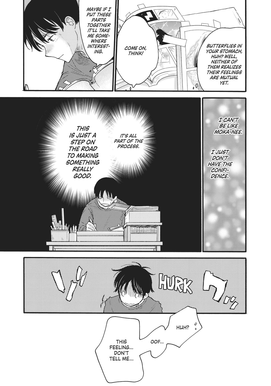Read A Galaxy Next Door Manga Online