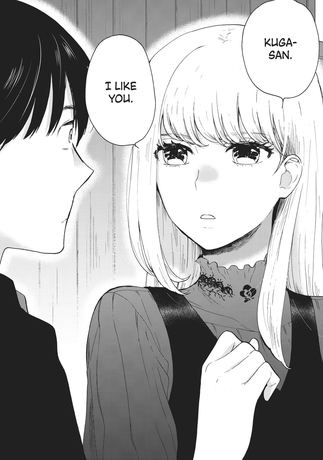 Read A Galaxy Next Door Manga Online
