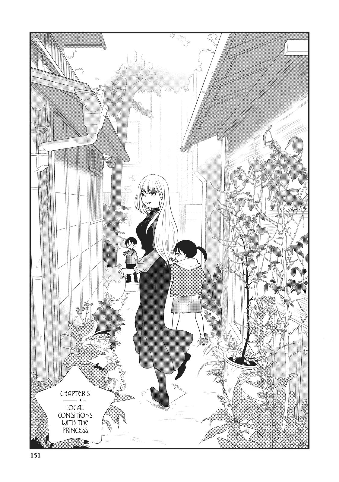 Read A Galaxy Next Door Manga Online