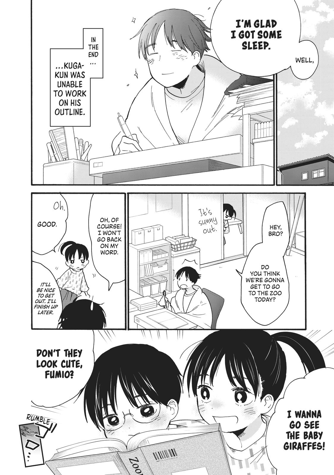 Read A Galaxy Next Door Manga Online