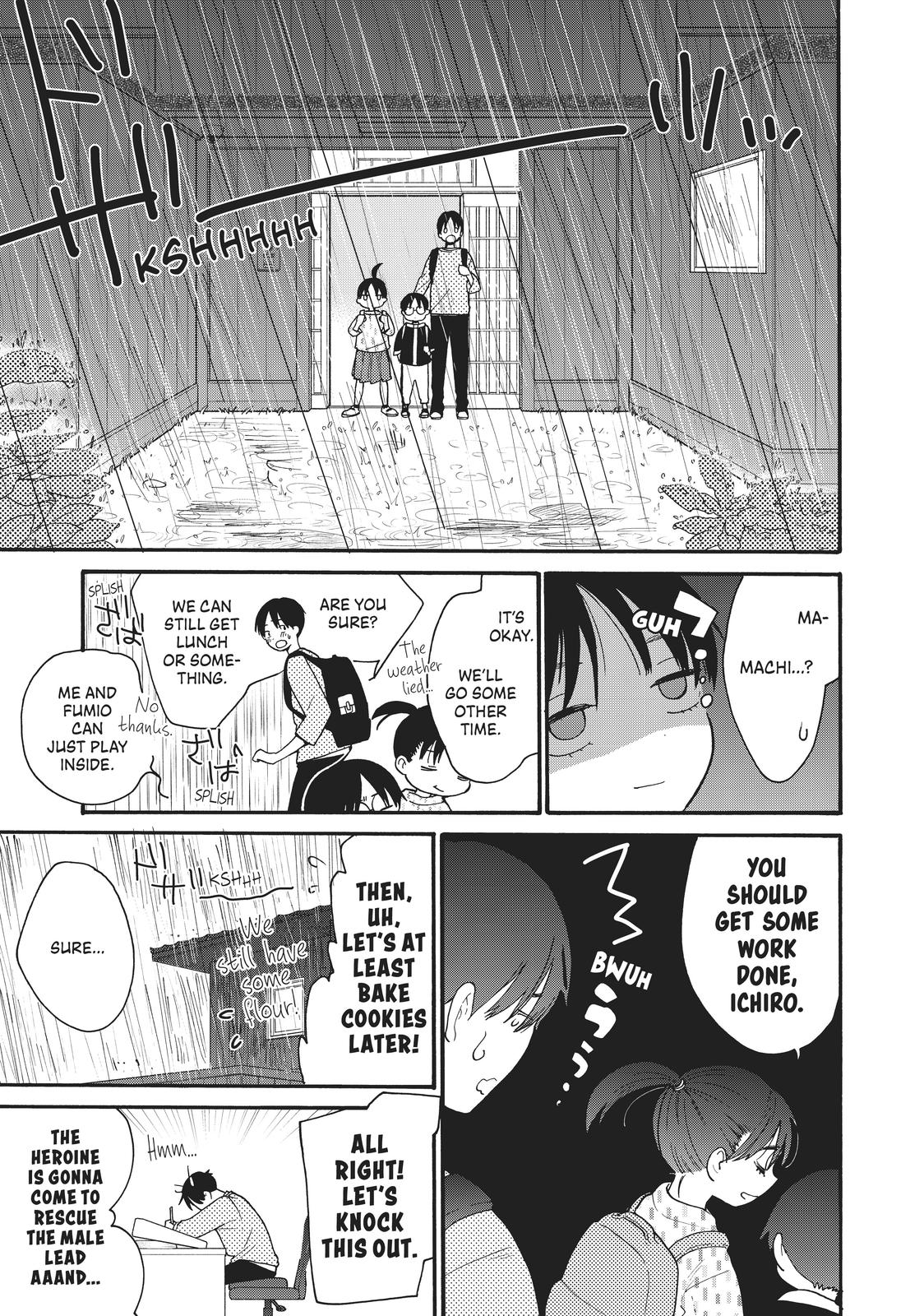 Read A Galaxy Next Door Manga Online