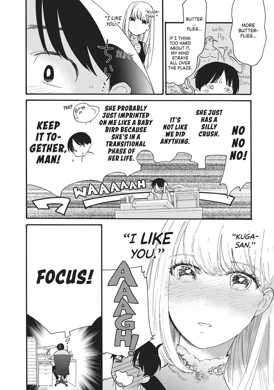 Read A Galaxy Next Door Manga Online