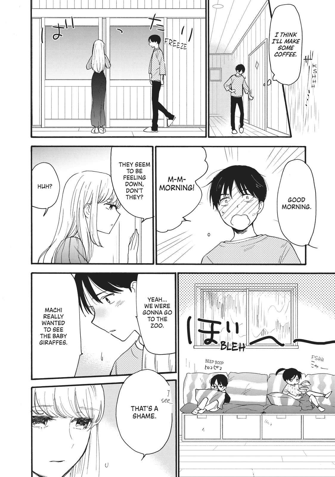 Read A Galaxy Next Door Manga Online