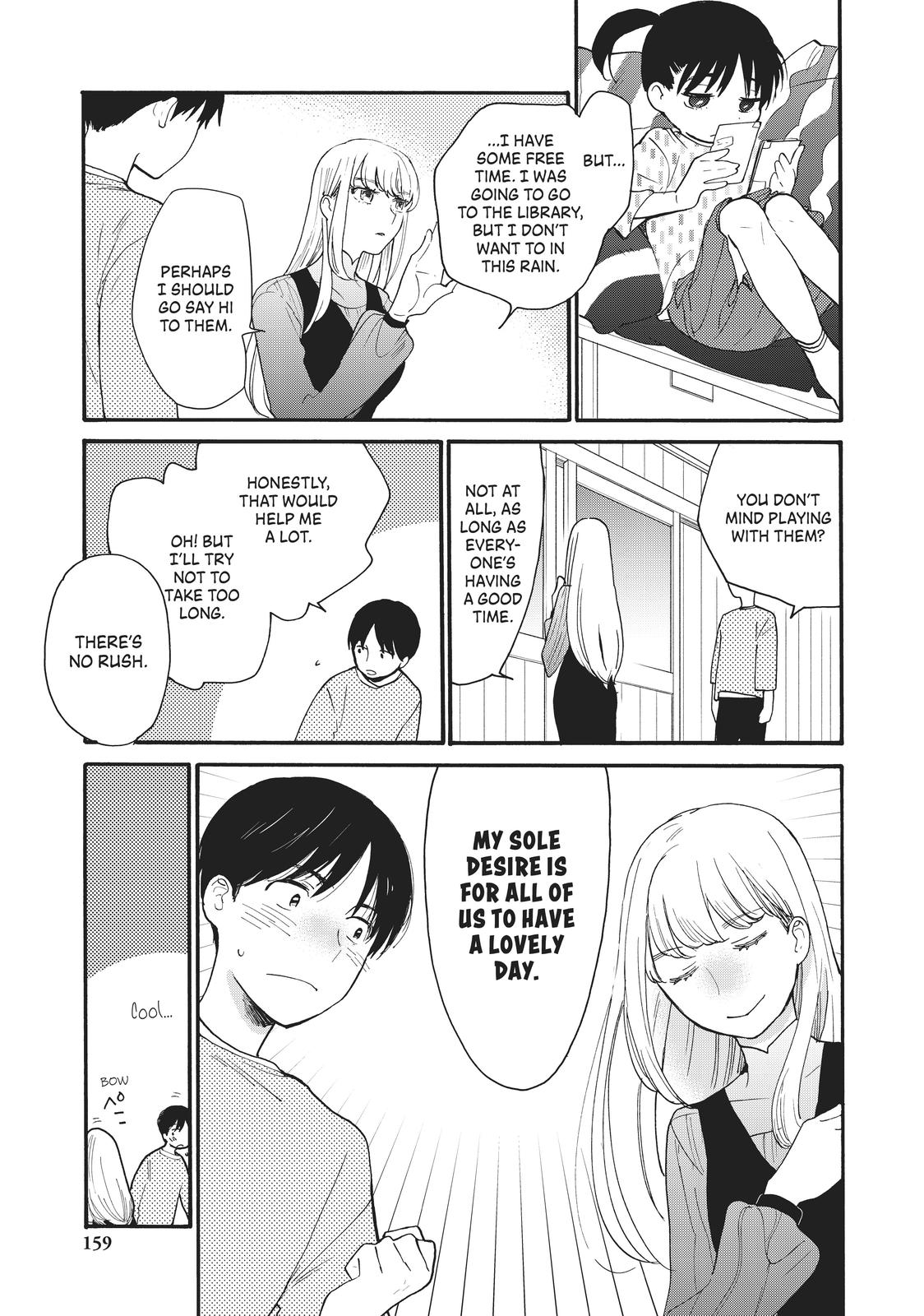 Read A Galaxy Next Door Manga Online