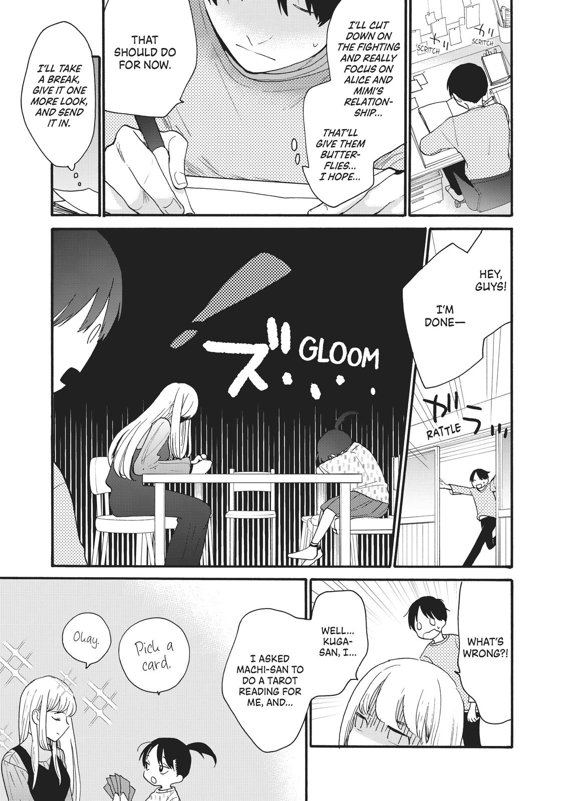 Read A Galaxy Next Door Manga Online