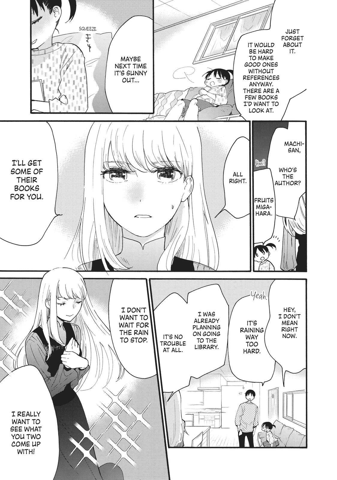 Read A Galaxy Next Door Manga Online