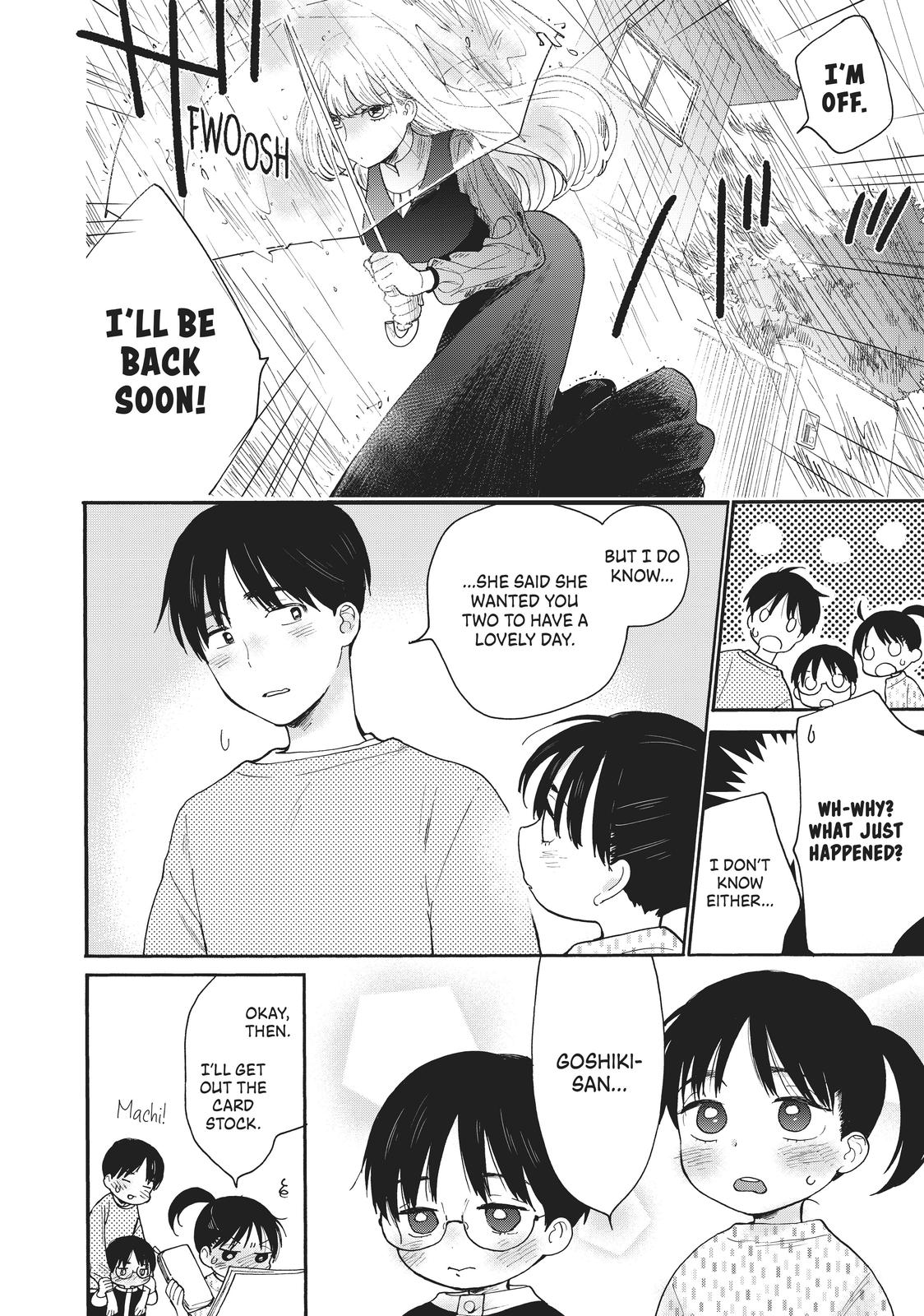 Read A Galaxy Next Door Manga Online