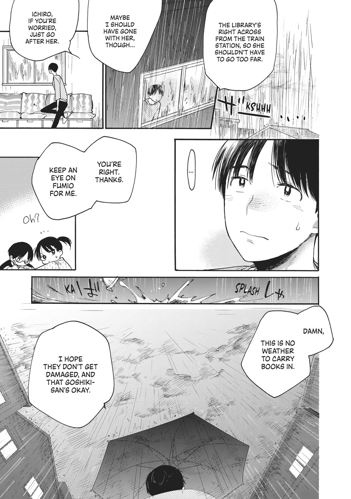Read A Galaxy Next Door Manga Online