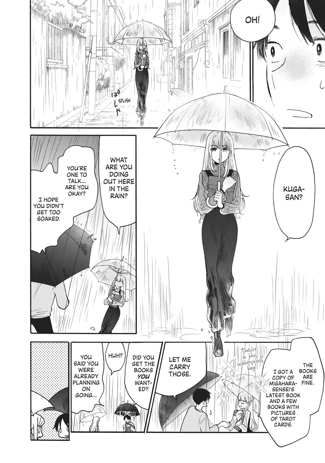 Read A Galaxy Next Door Manga Online