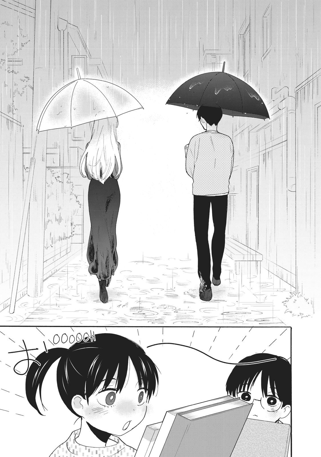 Read A Galaxy Next Door Manga Online