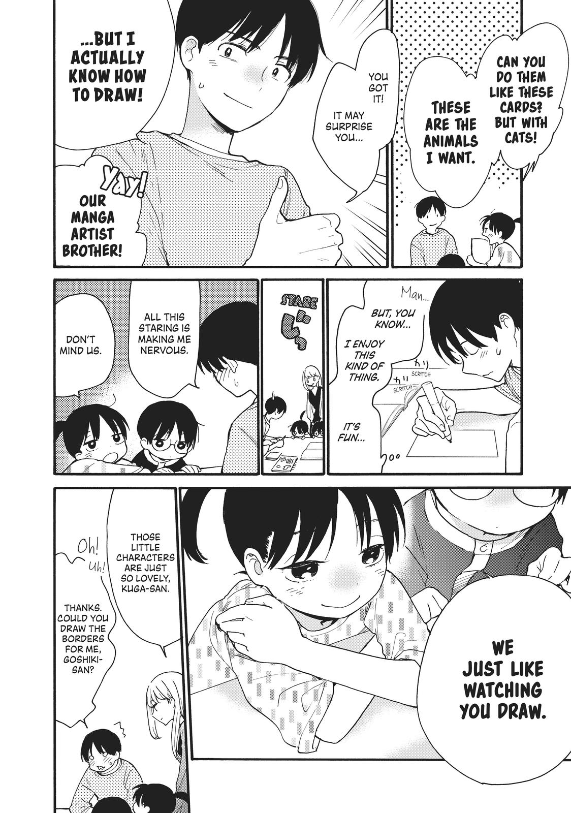 Read A Galaxy Next Door Manga Online
