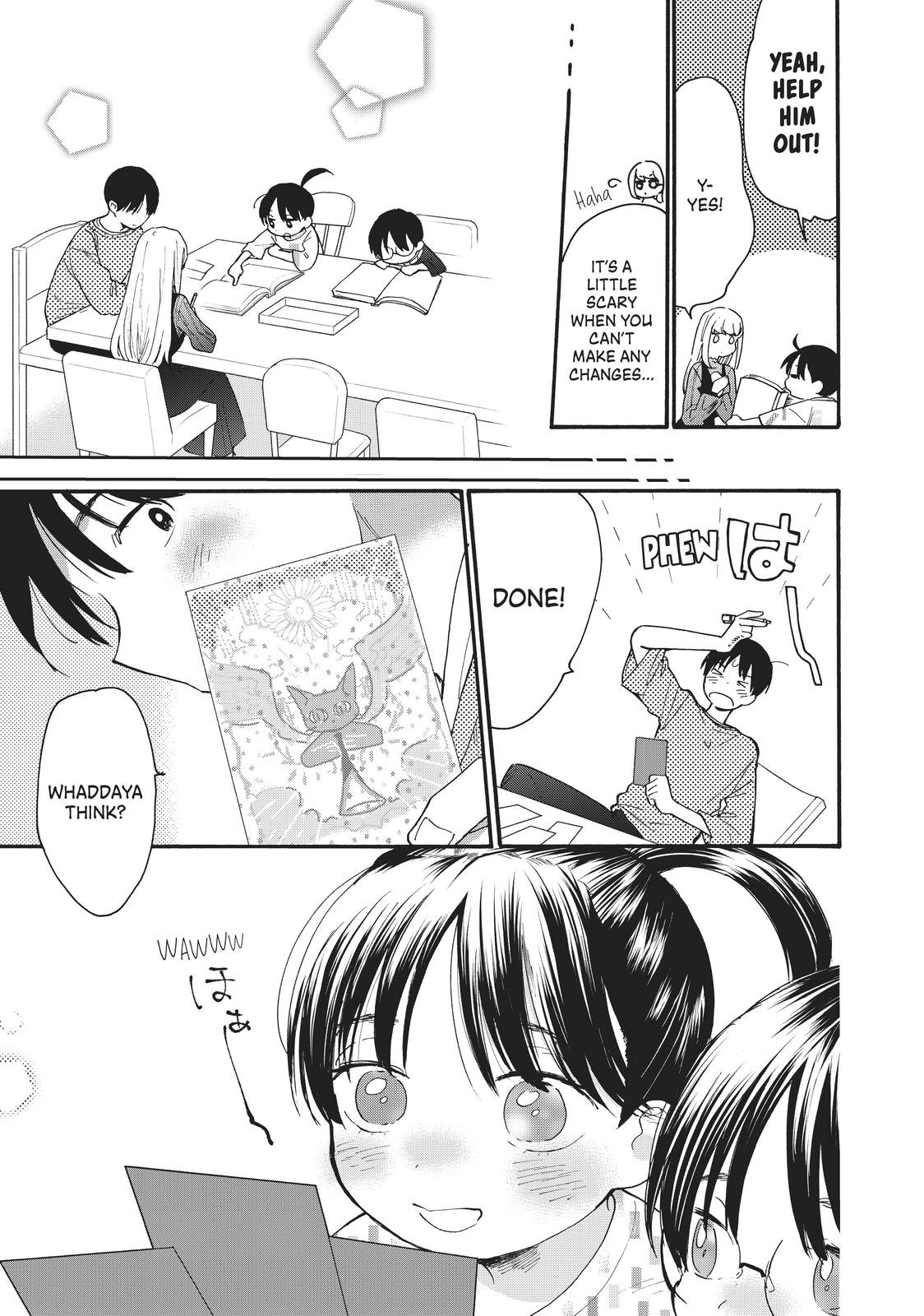 Read A Galaxy Next Door Manga Online