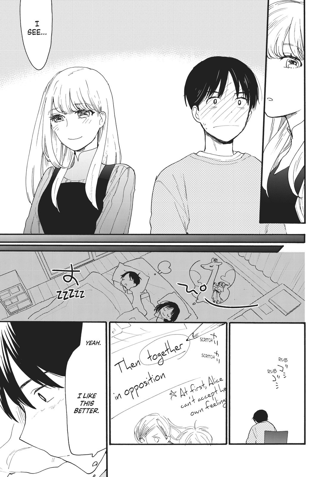 Read A Galaxy Next Door Manga Online