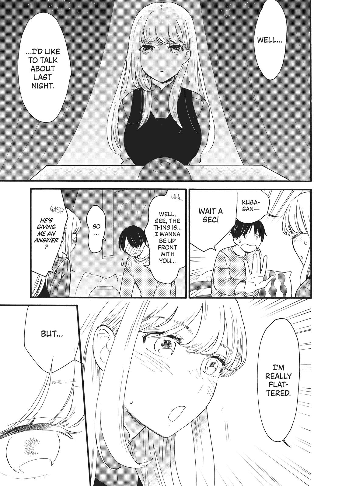 Read A Galaxy Next Door Manga Online