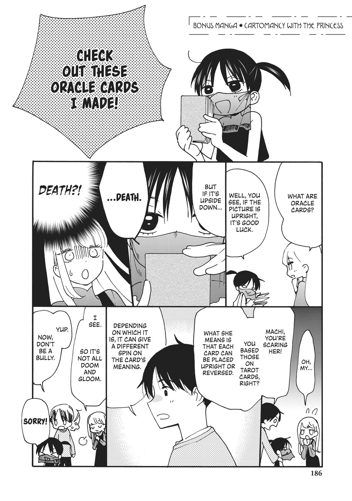 Read A Galaxy Next Door Manga Online