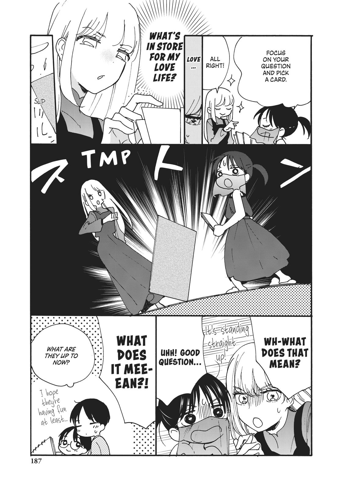 Read A Galaxy Next Door Manga Online