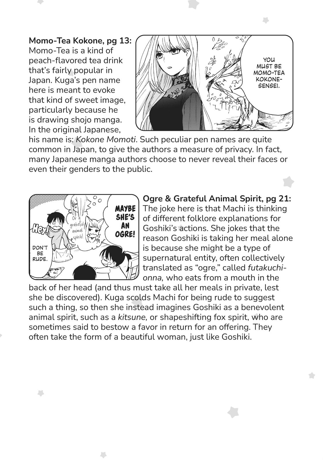 Read A Galaxy Next Door Manga Online