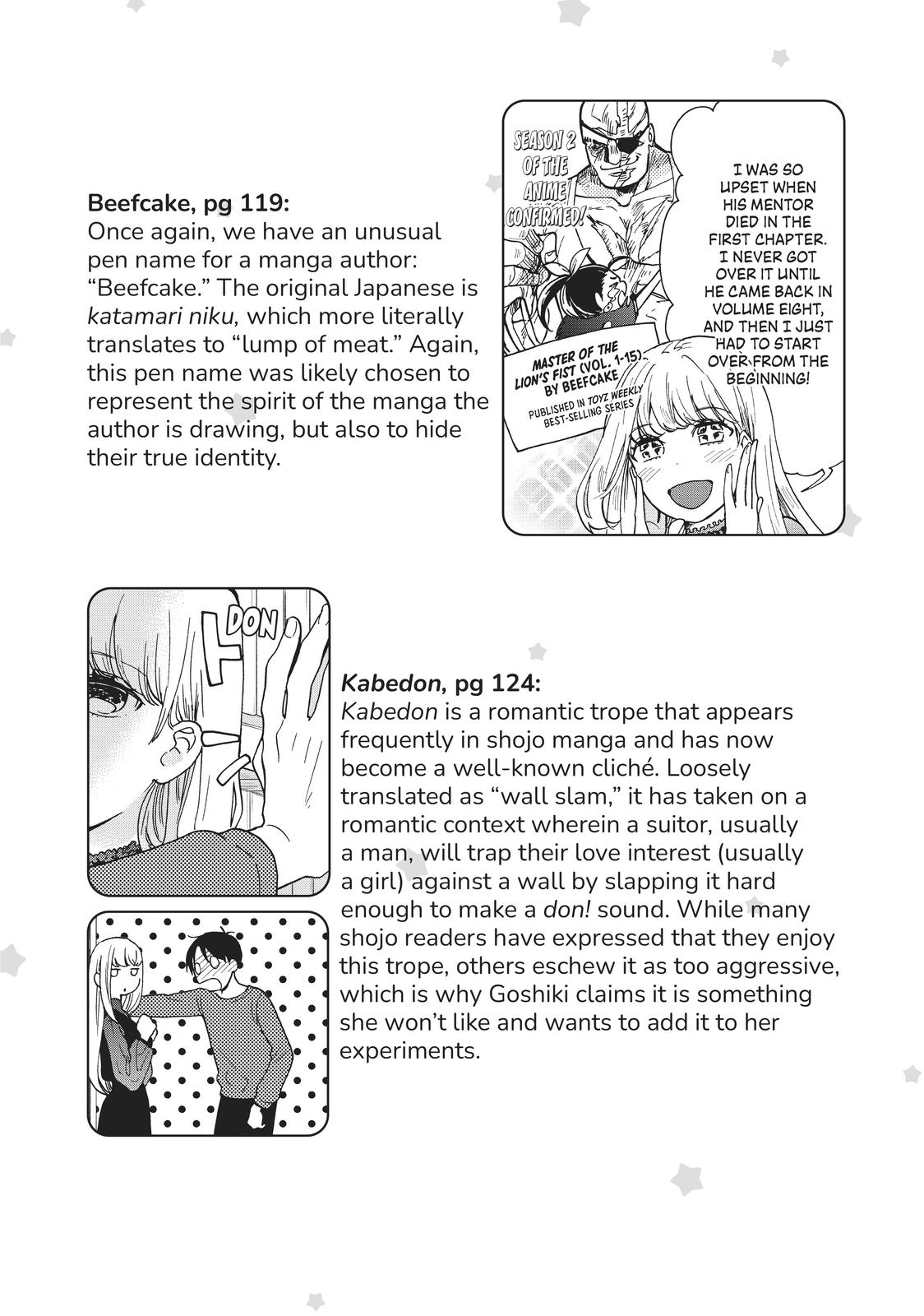 Read A Galaxy Next Door Manga Online