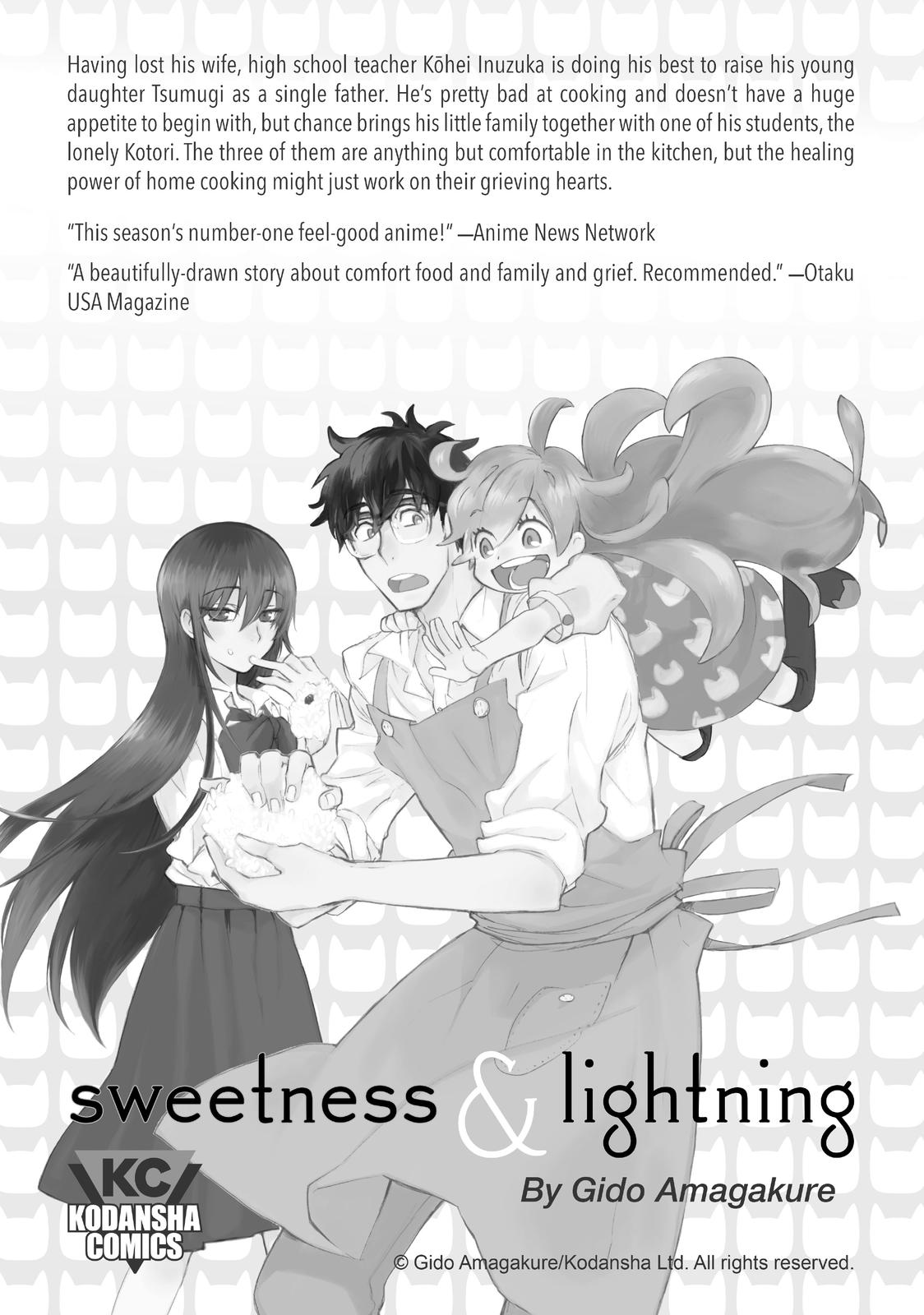 Read A Galaxy Next Door Manga Online