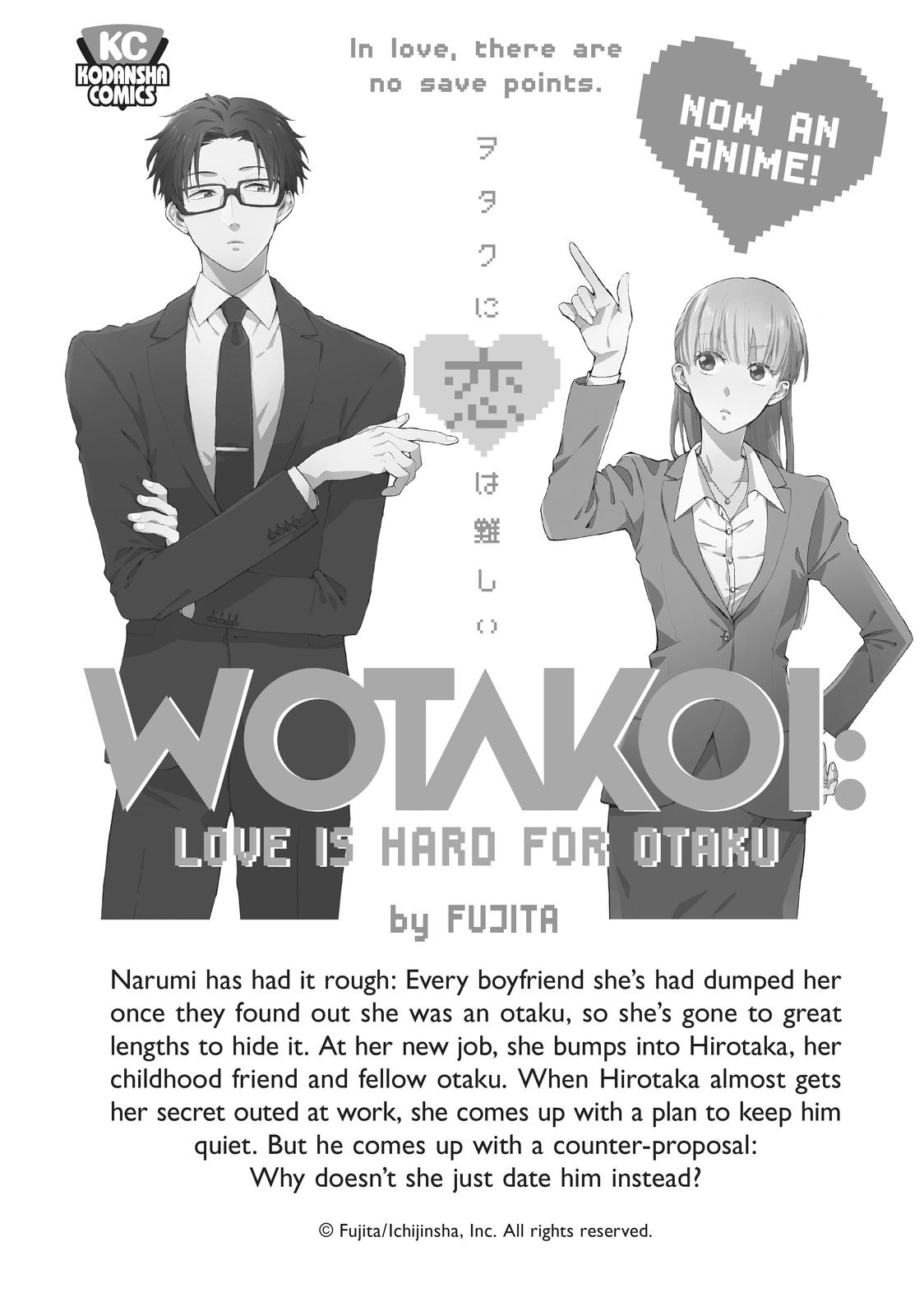 Read A Galaxy Next Door Manga Online