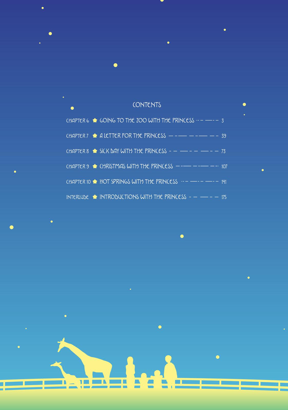 Read A Galaxy Next Door Manga Online