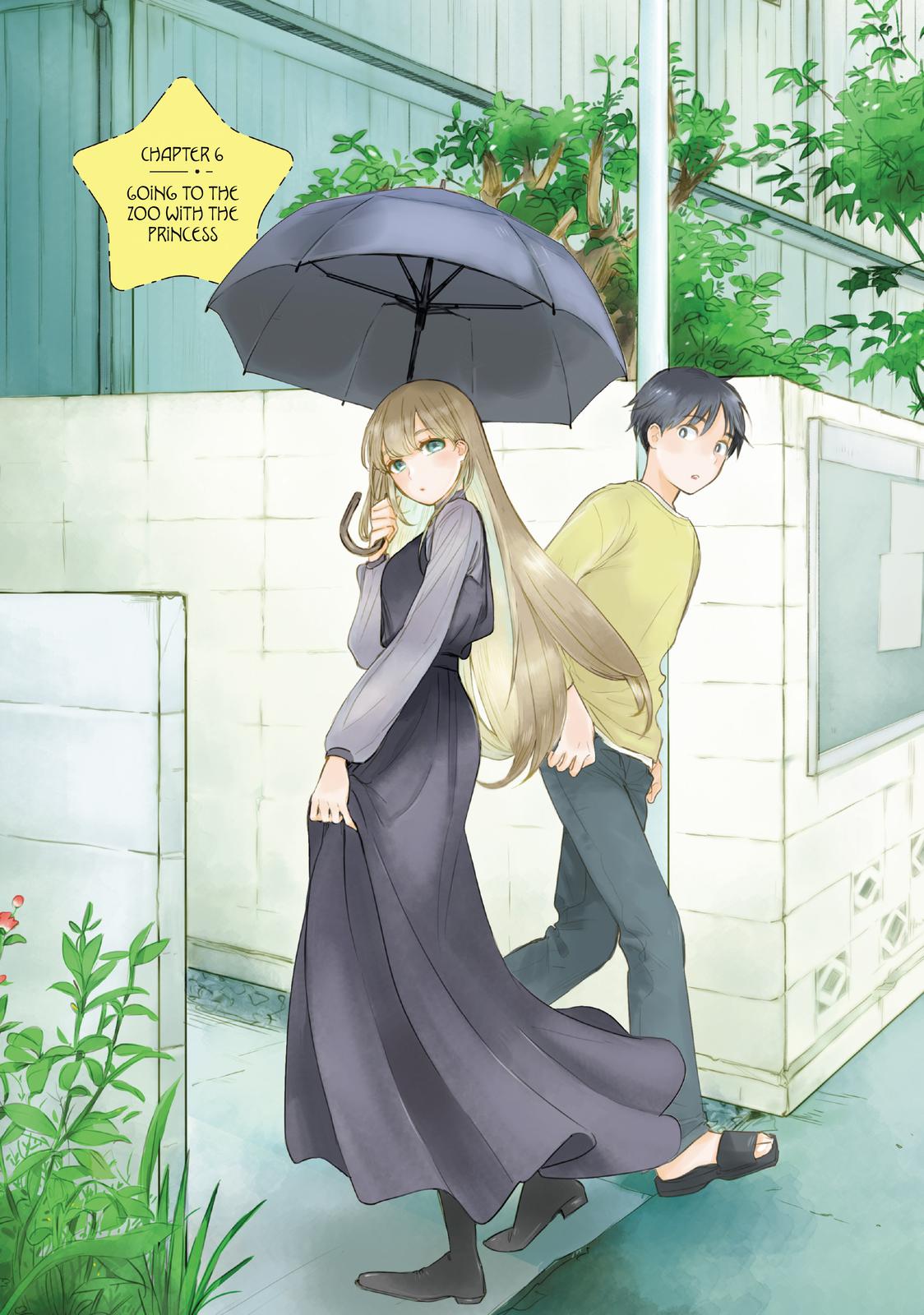 Read A Galaxy Next Door Manga Online