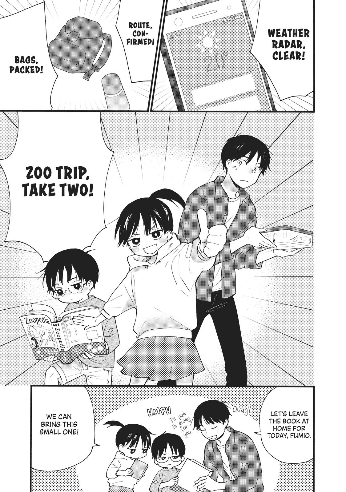 Read A Galaxy Next Door Manga Online