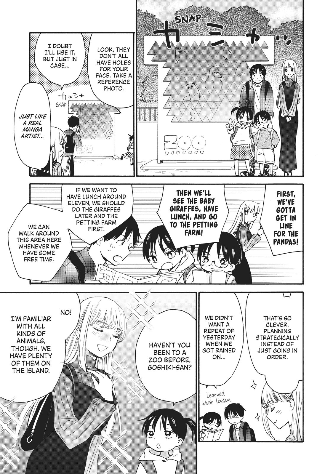 Read A Galaxy Next Door Manga Online
