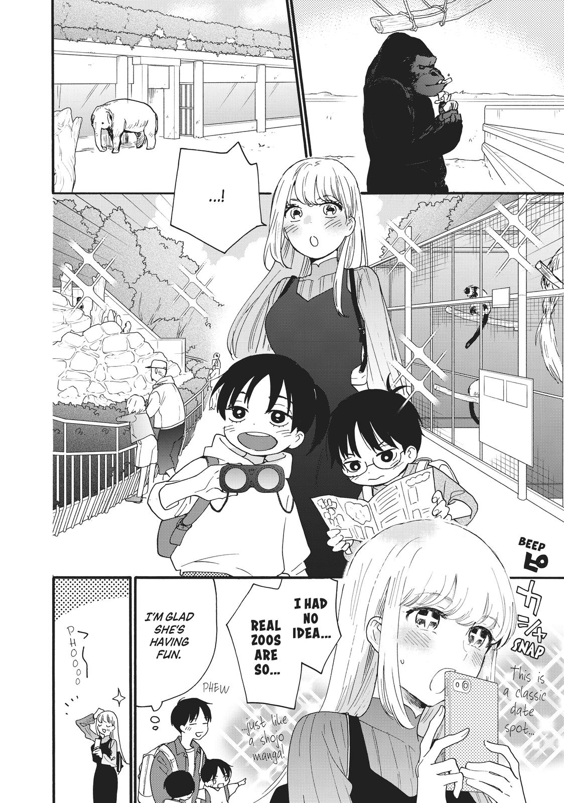 Read A Galaxy Next Door Manga Online