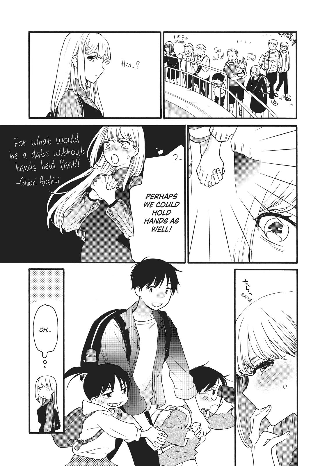 Read A Galaxy Next Door Manga Online