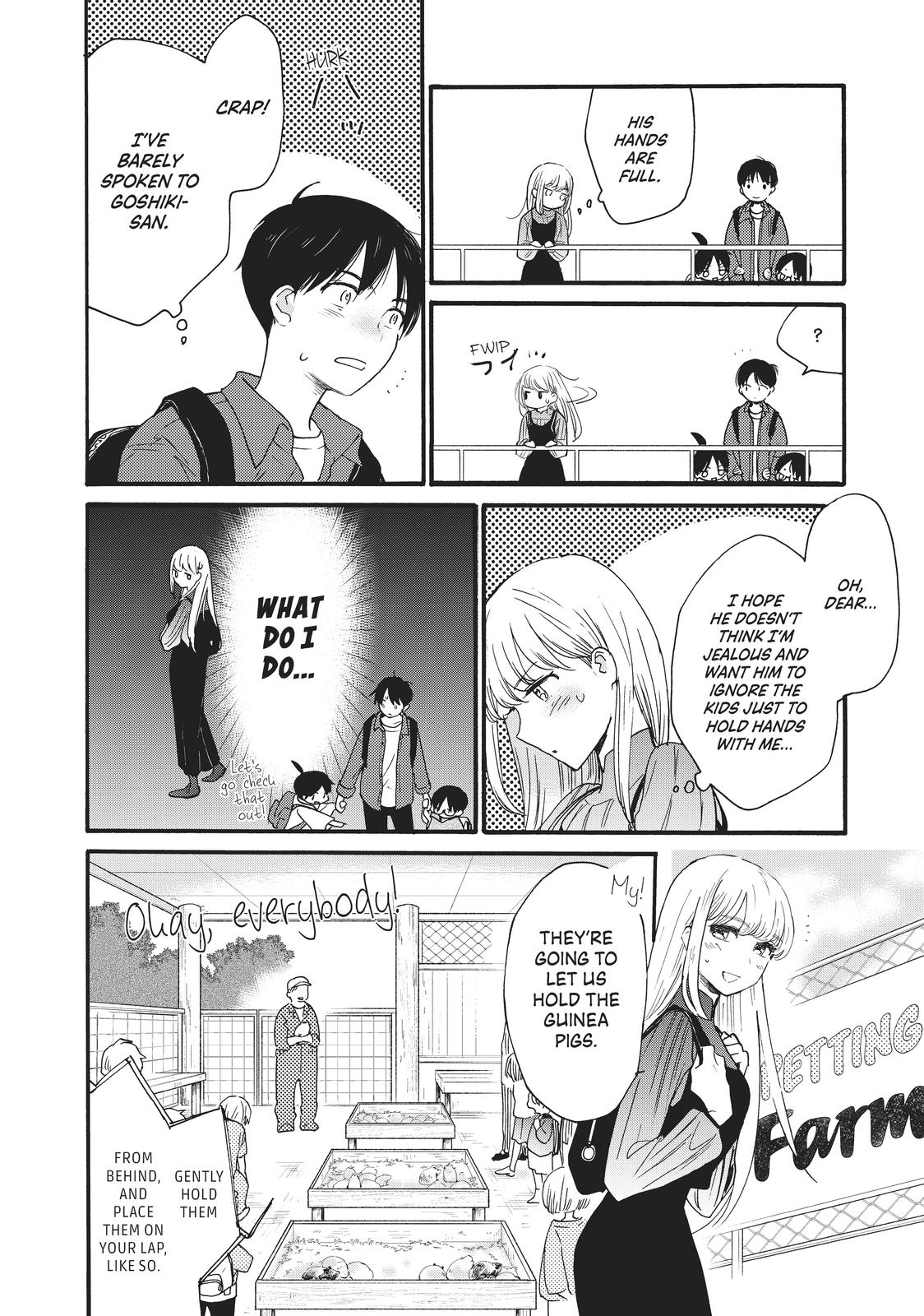 Read A Galaxy Next Door Manga Online