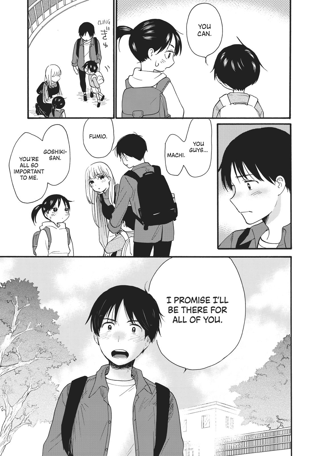 Read A Galaxy Next Door Manga Online