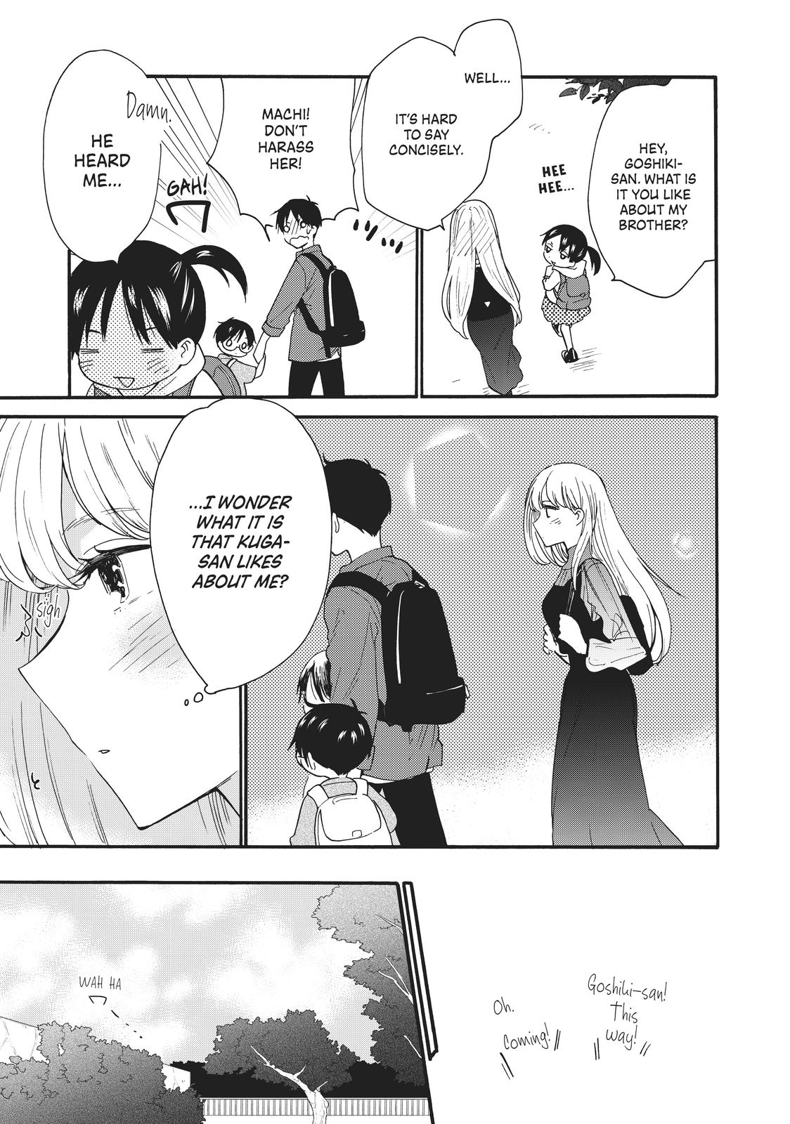 Read A Galaxy Next Door Manga Online