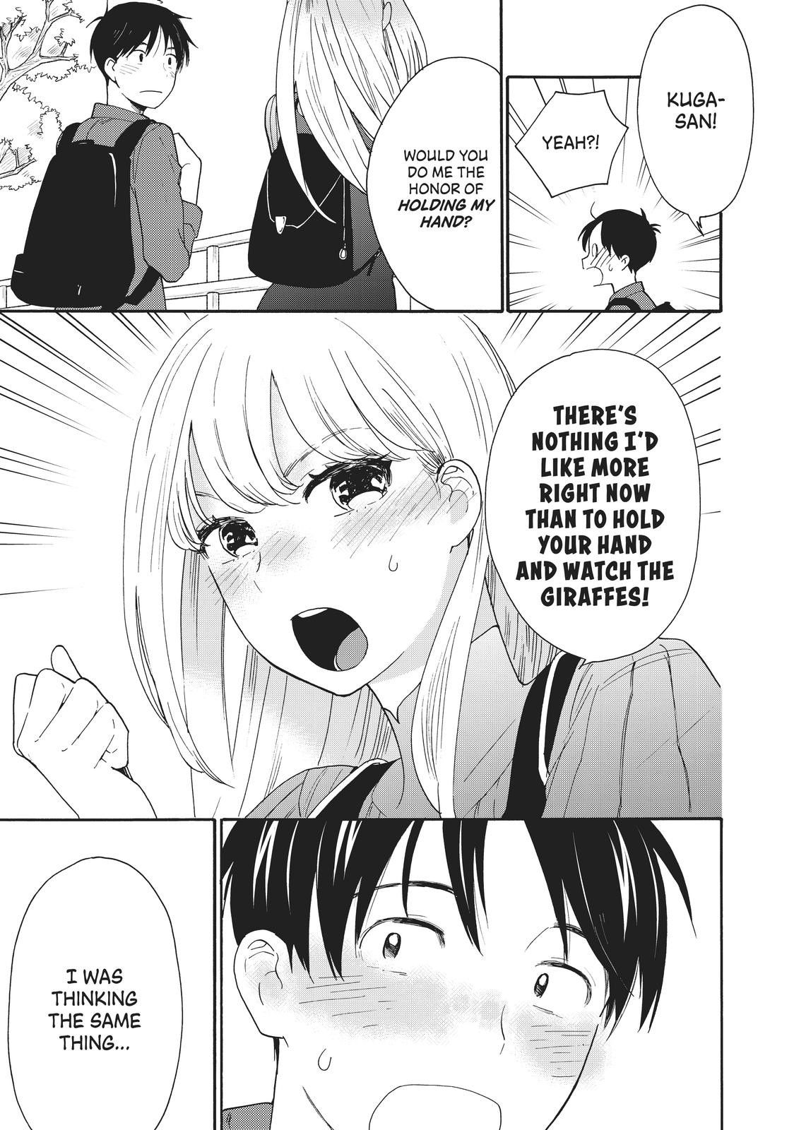 Read A Galaxy Next Door Manga Online
