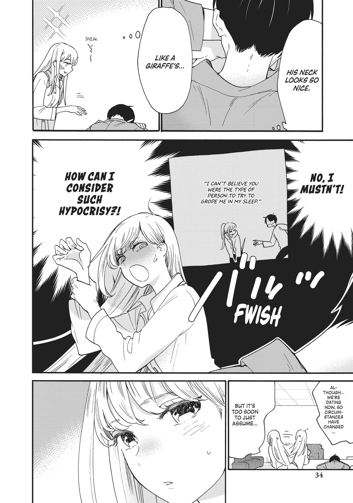 Read A Galaxy Next Door Manga Online