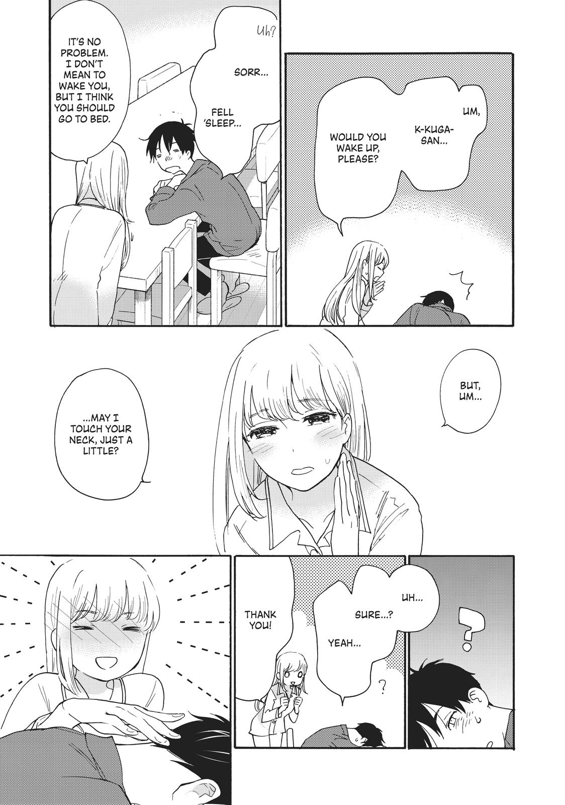 Read A Galaxy Next Door Manga Online