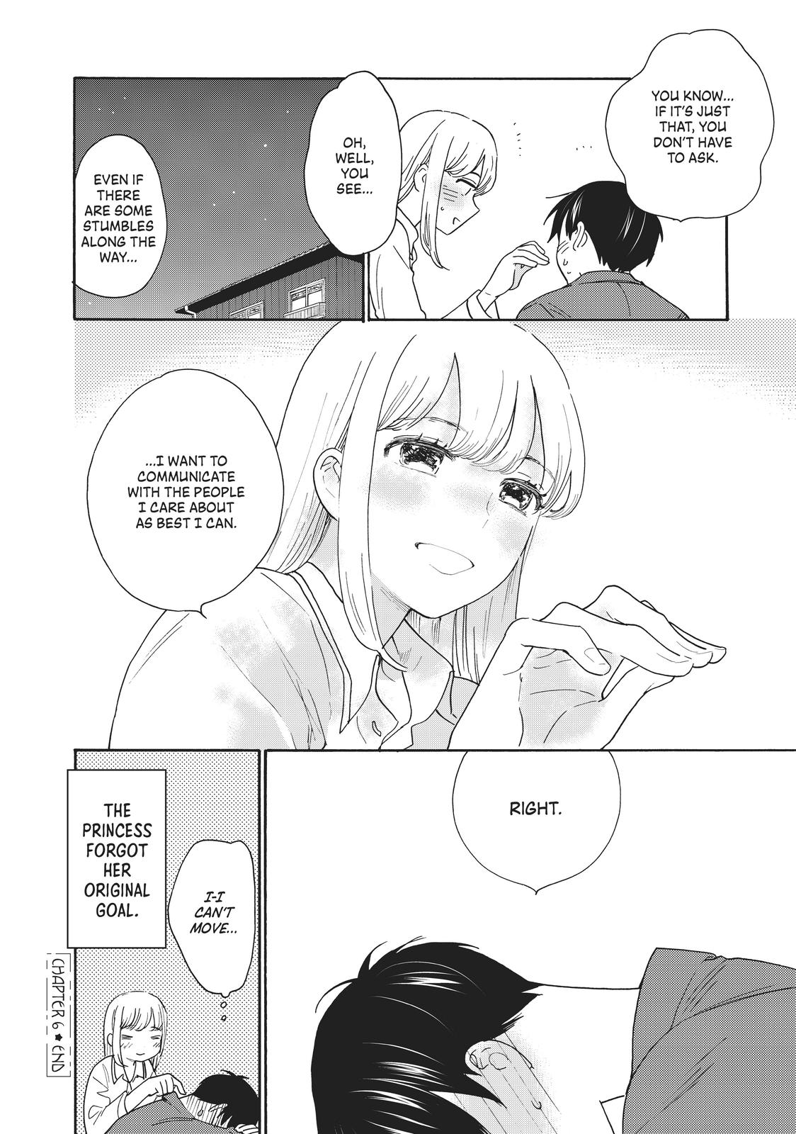 Read A Galaxy Next Door Manga Online