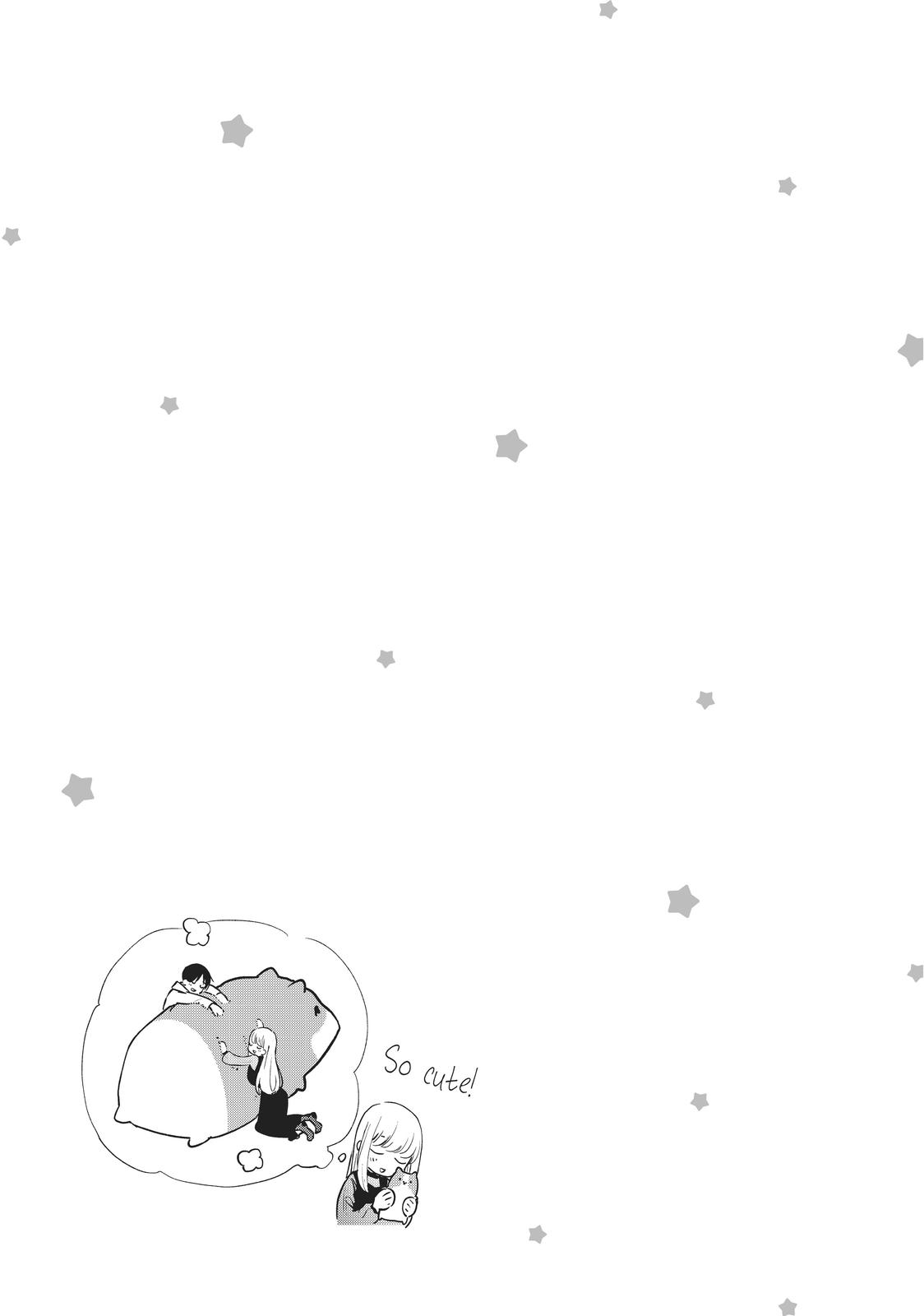 Read A Galaxy Next Door Manga Online