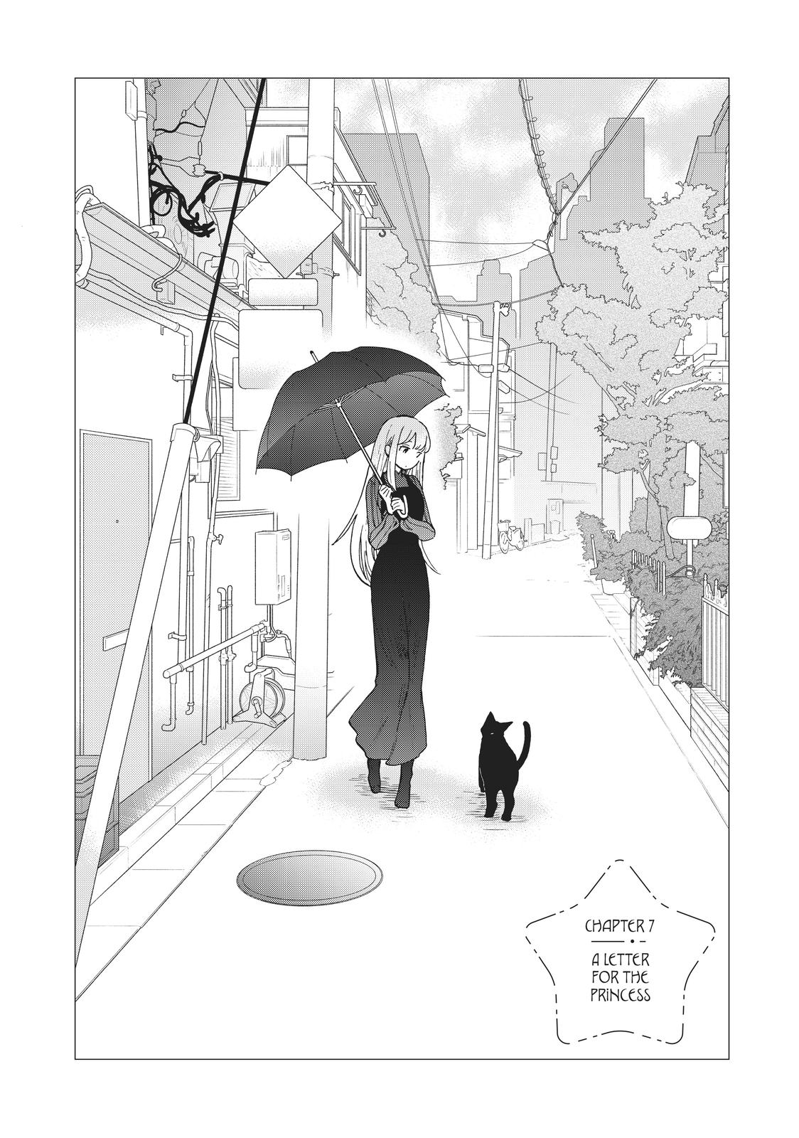Read A Galaxy Next Door Manga Online