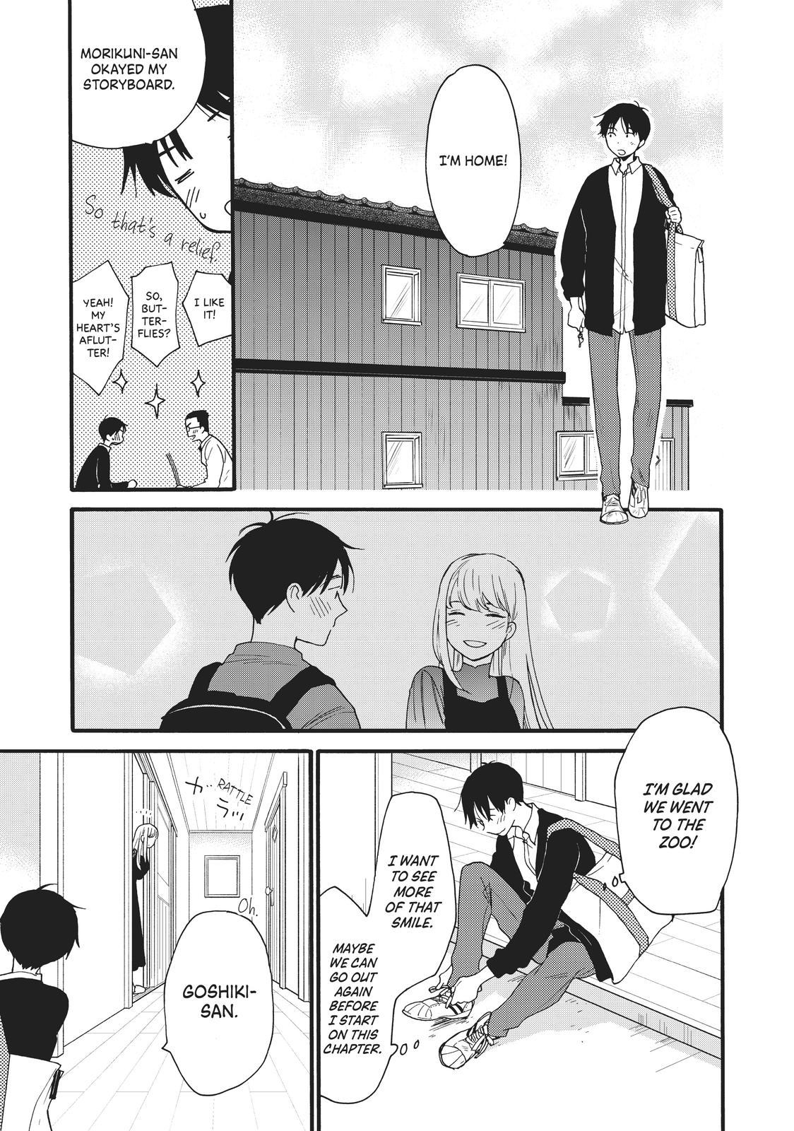 Read A Galaxy Next Door Manga Online