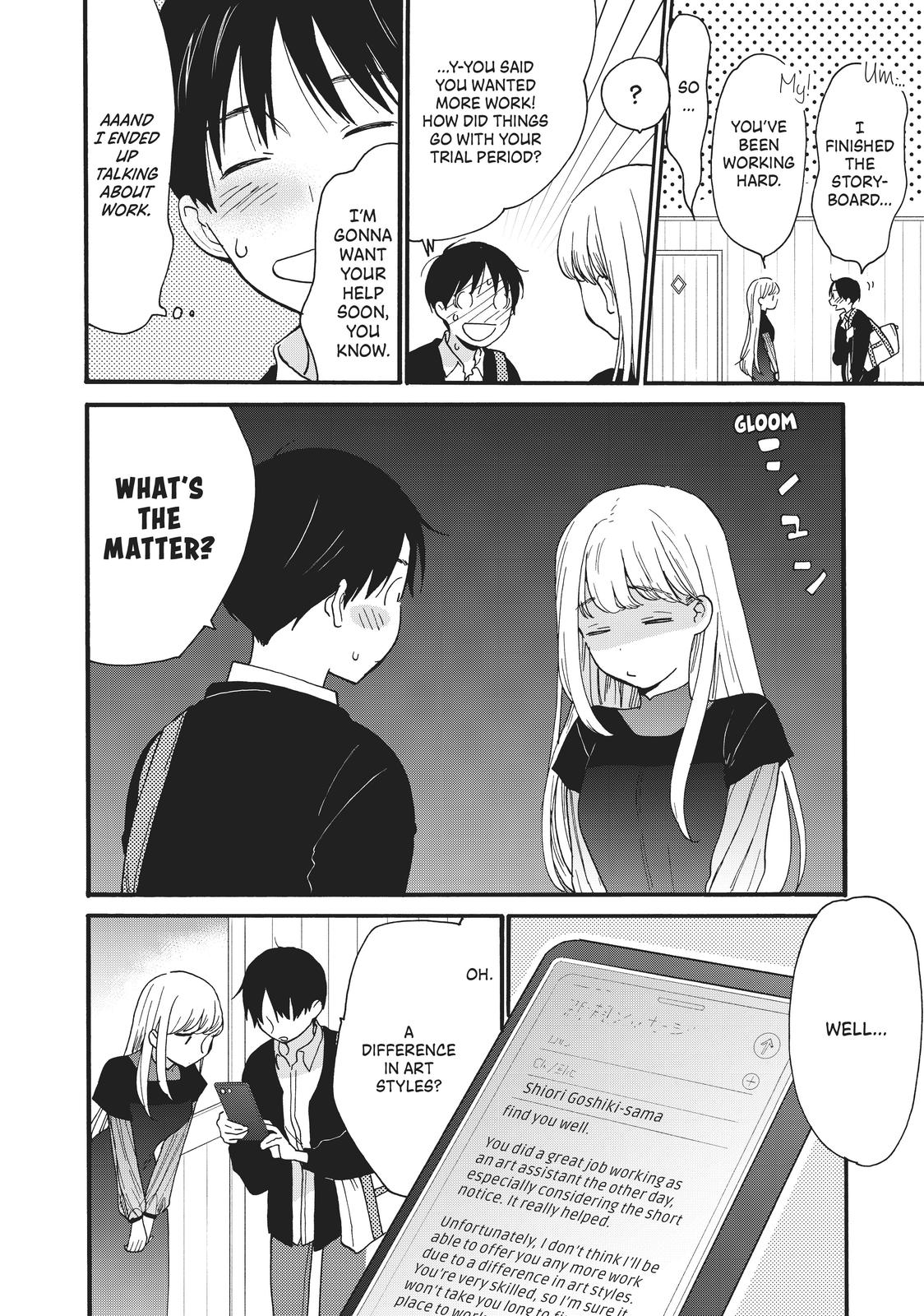 Read A Galaxy Next Door Manga Online