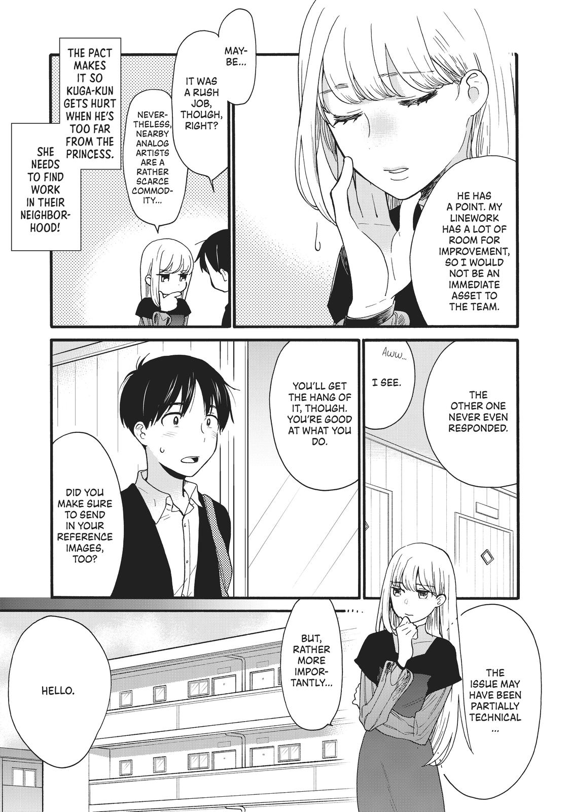 Read A Galaxy Next Door Manga Online