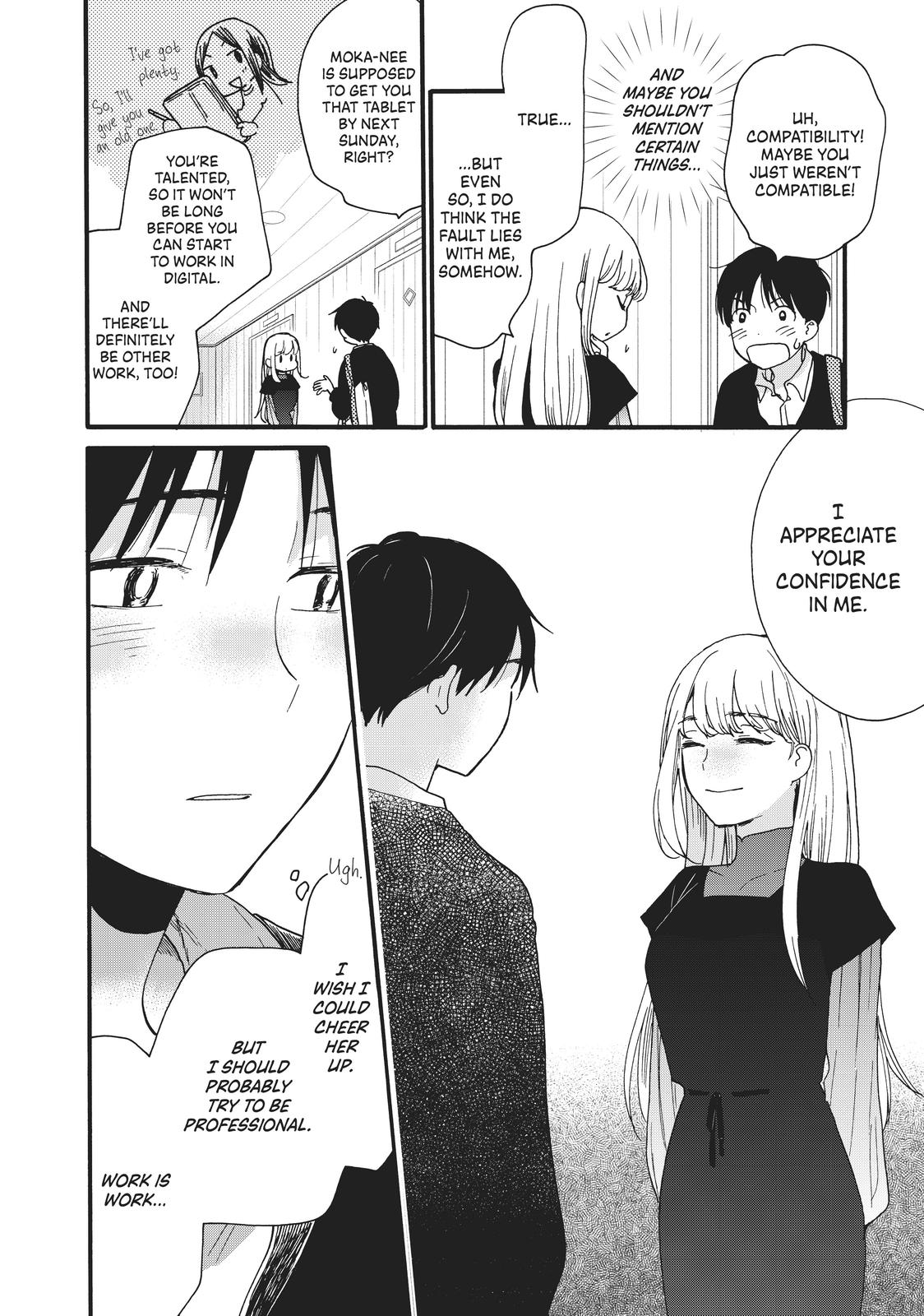 Read A Galaxy Next Door Manga Online